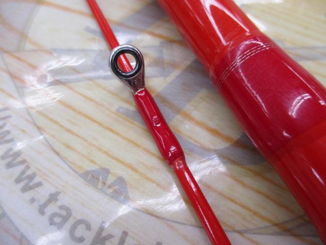 アナリスター ヒラメ 270