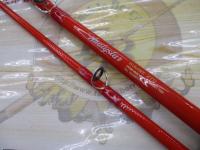 アナリスター ヒラメ 270