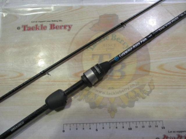 グラマーロックフィッシュ トレバリズム KABIN 506TS-tip