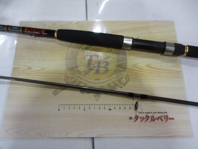 ジグキャスター 97MH