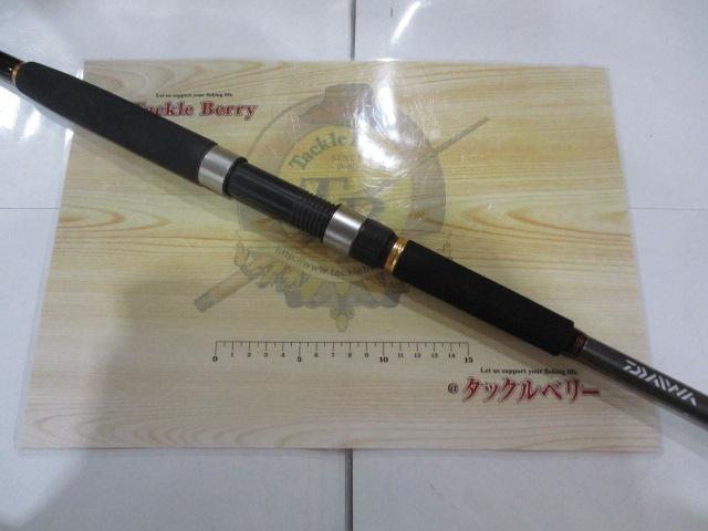 ジグキャスター 97MH