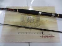 ジグキャスター 97MH