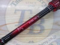 月下美人アジング 68L-S・R