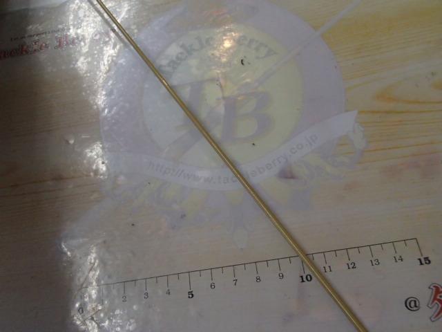 朱紋峰 ぬけさく 19