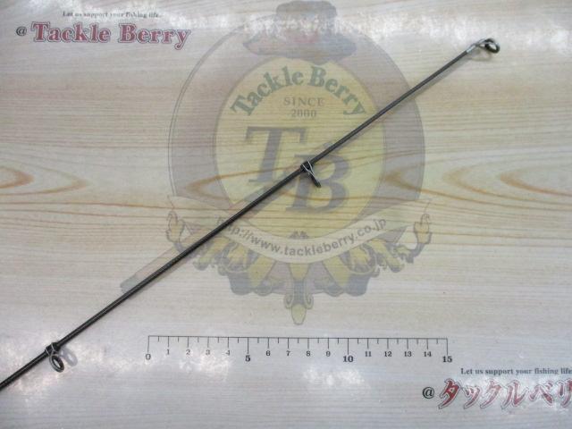 17ホリデー磯 5号530PTS