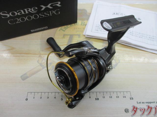 21ソアレXR C2000SSPG