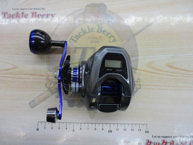 ライトゲームX IC 150L