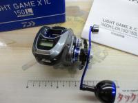 ライトゲームX IC 150L