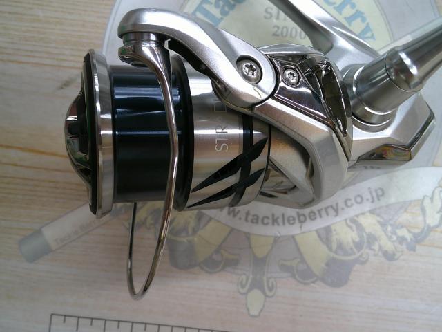 23ストラディック 2500SHG