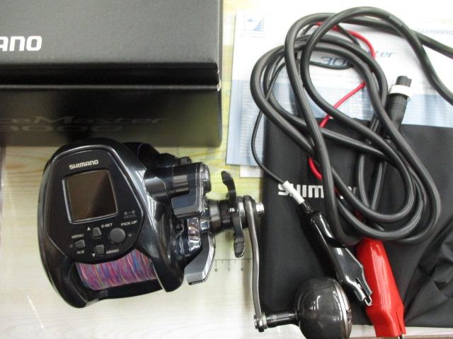 22フォースマスター 3000