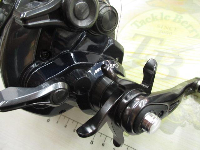 22フォースマスター 3000