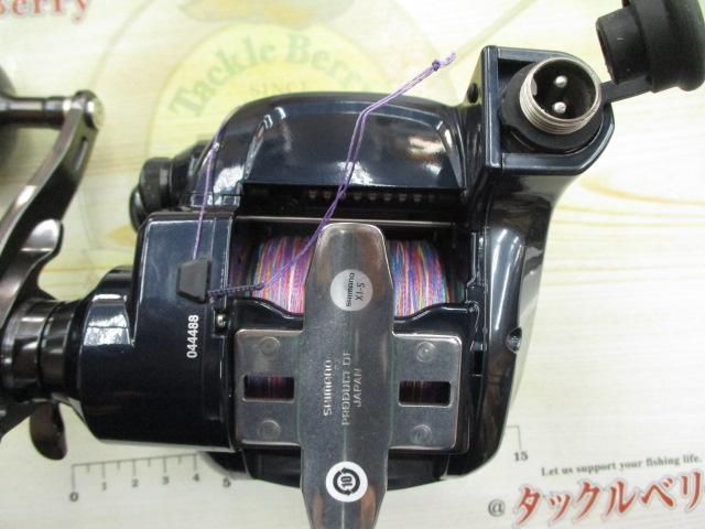 22フォースマスター 3000