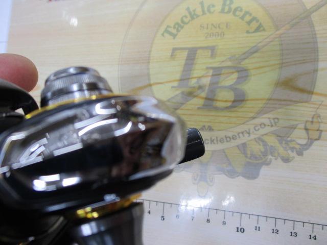 21ルビアスエアリティー FC LT2000S-H