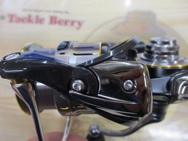 21ルビアスエアリティー FC LT2000S-H