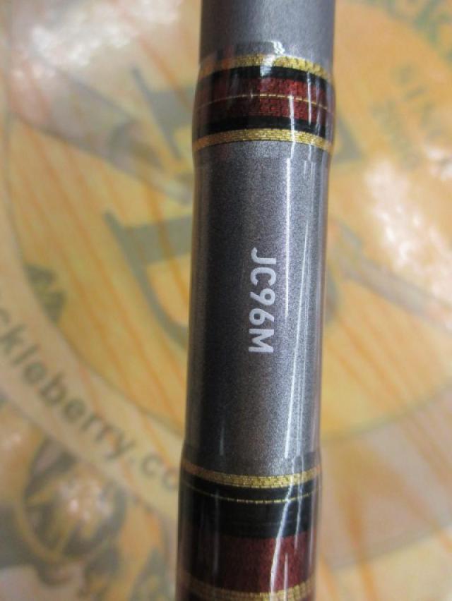 ジグキャスター 96M