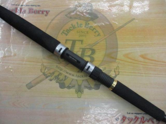 ジグキャスター 96M