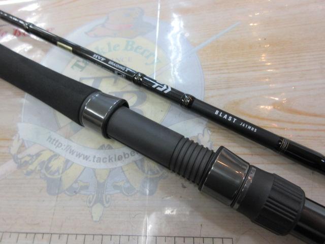 ブラスト J61MHS・V