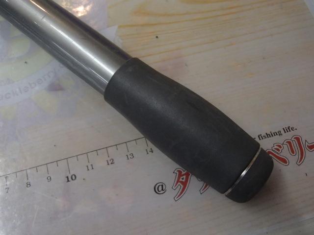 エアロキャストSP 425DX-T