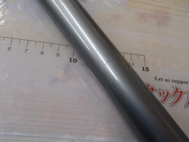 エアロキャストSP 425DX-T