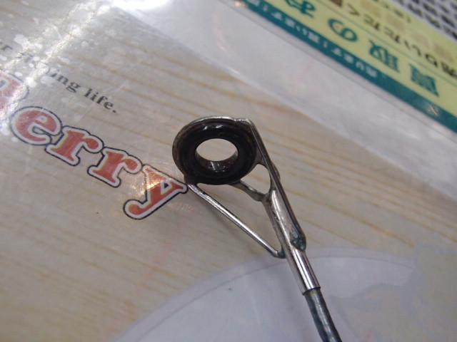 エアロキャストSP 425DX-T