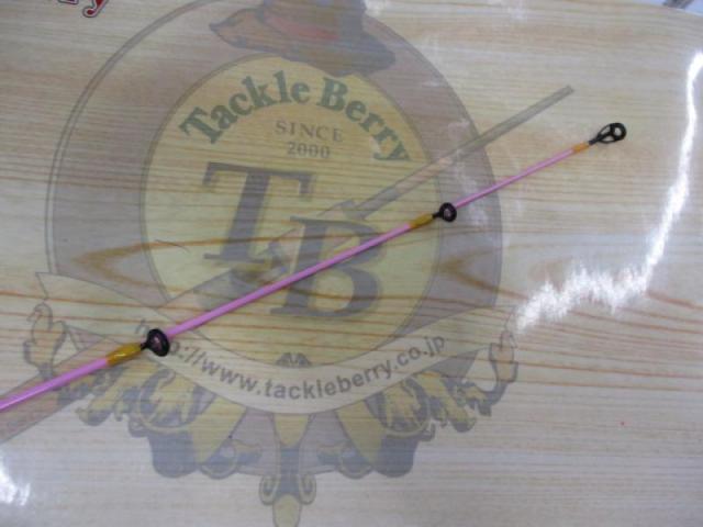 エッグキャストタフィ 110 ピンクオレンジ