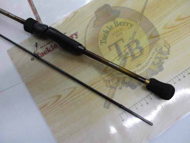 19ソアレBBアジング S64UL-S