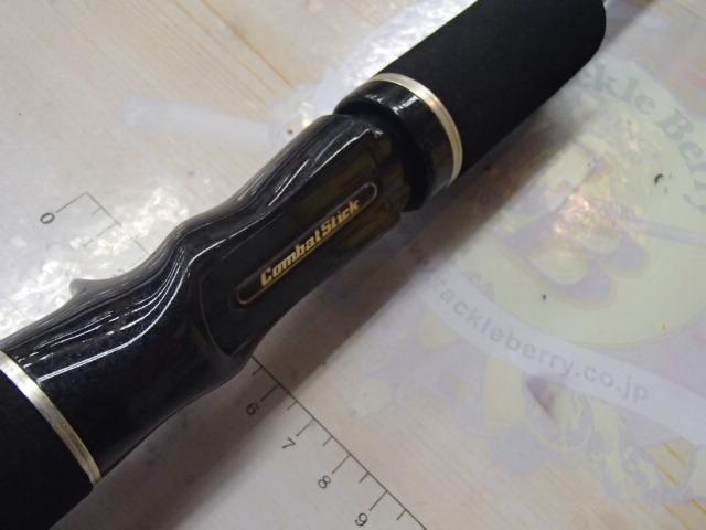 タクティクス TCSC-66M