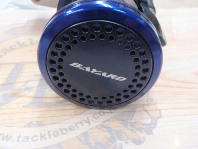 ベイヤード 150