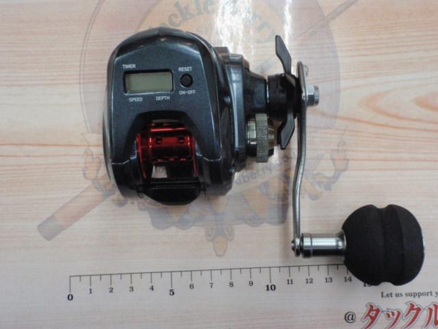 ライトゲームRX IC 150-DH