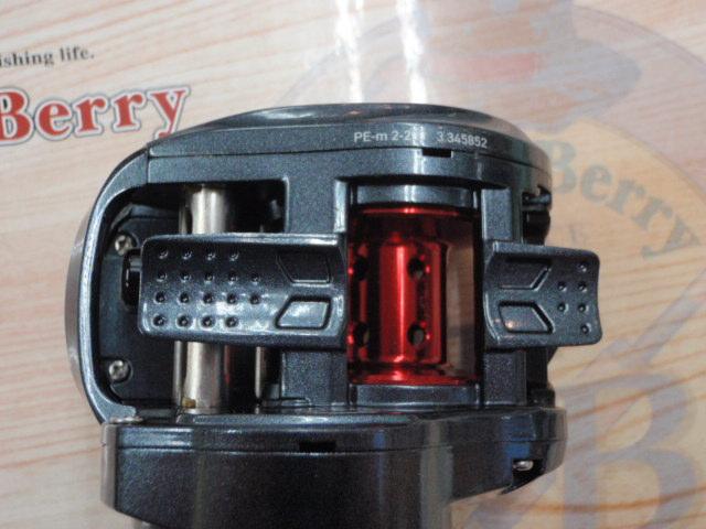 ライトゲームRX IC 150-DH