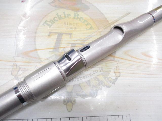 波濤磯 3-53遠投