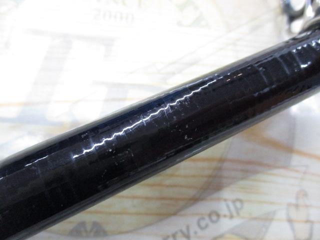 波濤磯 3-53遠投