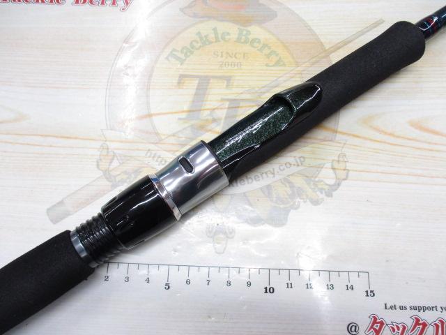 ソルティストエメラルダス ST-EG83M-ドライ