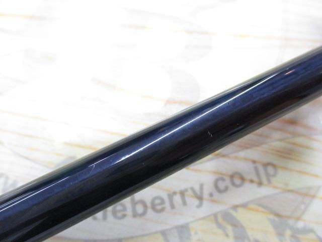 ソルティストエメラルダス ST-EG83M-ドライ