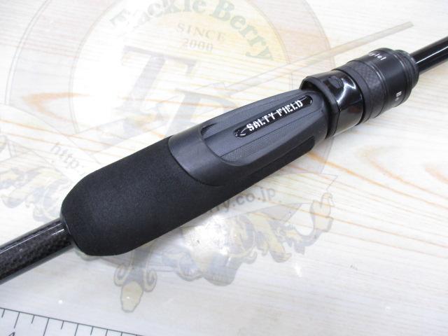 ソルティーフィールド SFS-762L