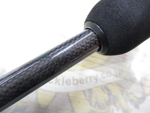 ソルティーフィールド SFS-762L