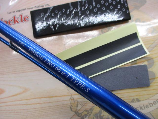 バーチカルプロ66Jr-T タイプS