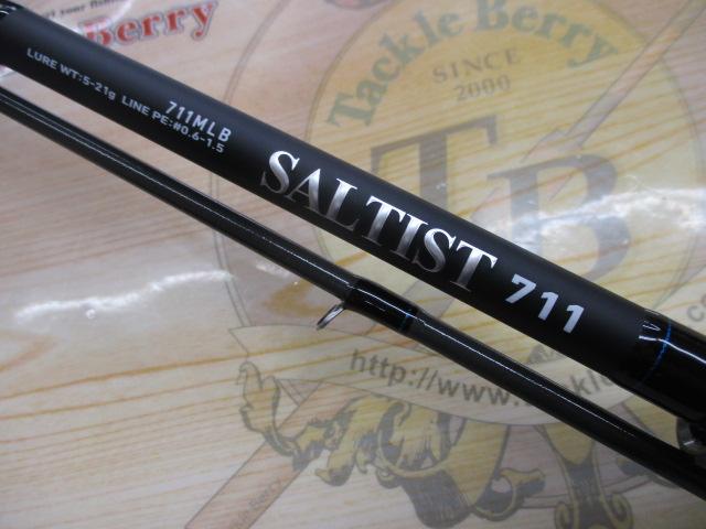 ソルティスト 711MLB