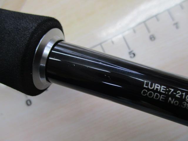 20ゾディアス 1610M-2