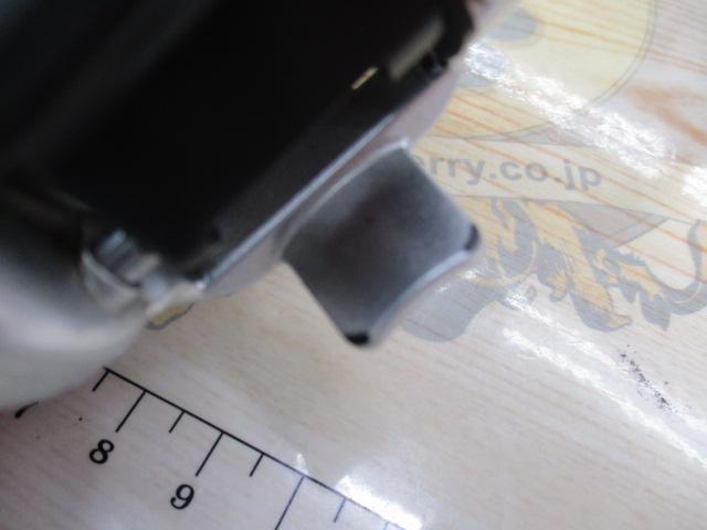 メタニウムMg RH