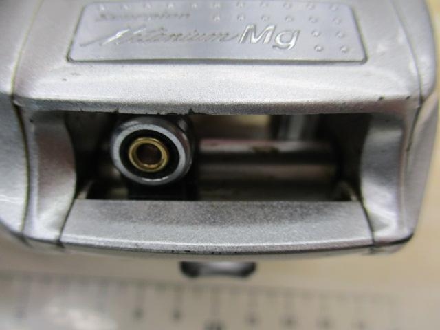 メタニウムMg RH