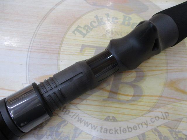 アーリー93 ERY-93MH/B