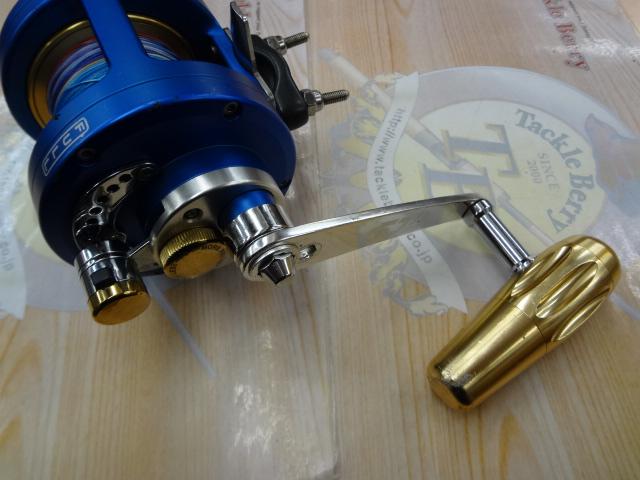 ティカチーム ST16 ブルー