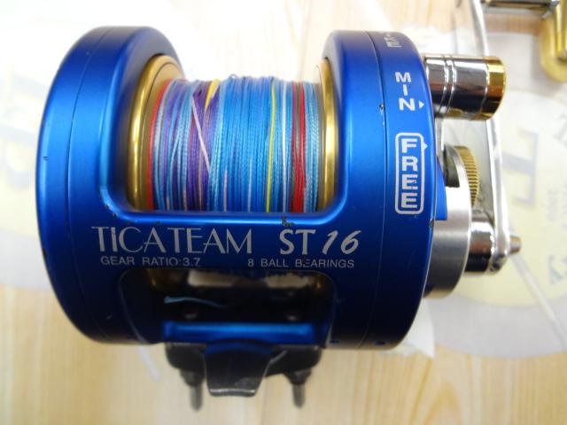 ティカチーム ST16 ブルー