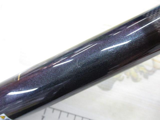 新鋭石鯛 520L-GAZE