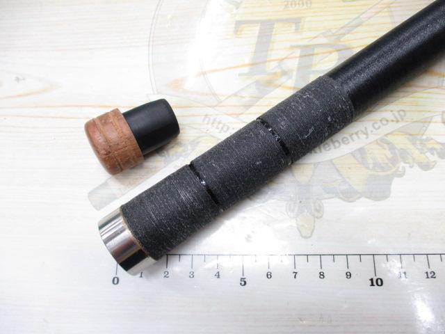 新鋭石鯛 520L-GAZE