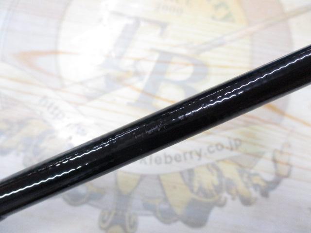 新鋭石鯛 520L-GAZE