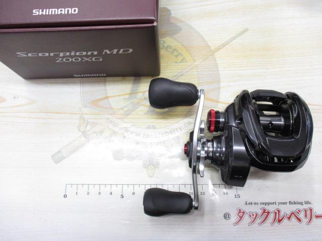 24スコーピオンMD 200XG