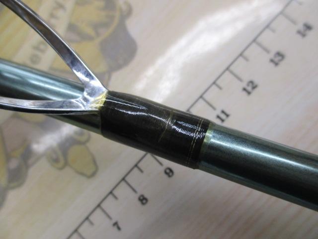 リーディング-X ゴウイン 265S