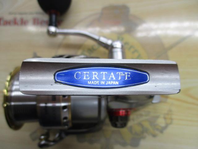 セルテートハイパーカスタム 4000H-PE